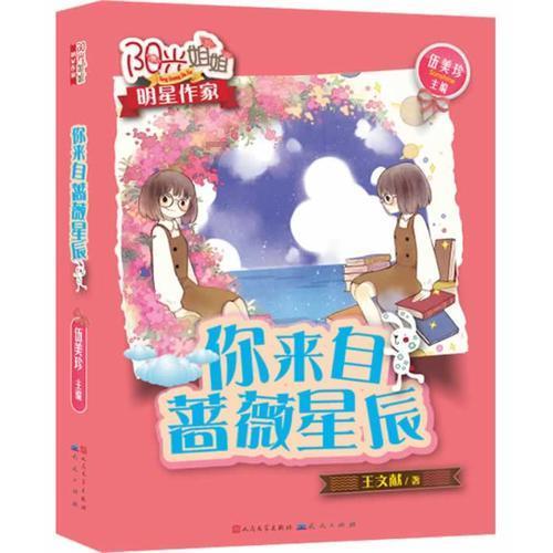 2019款桑塔纳有几个冷风口- 专业问答网站,快速解决你的疑惑