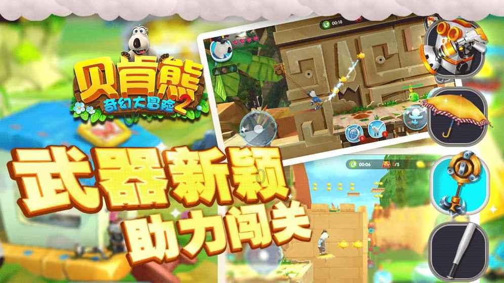 怎么看待风口上的短视频?,解锁你的疑惑!