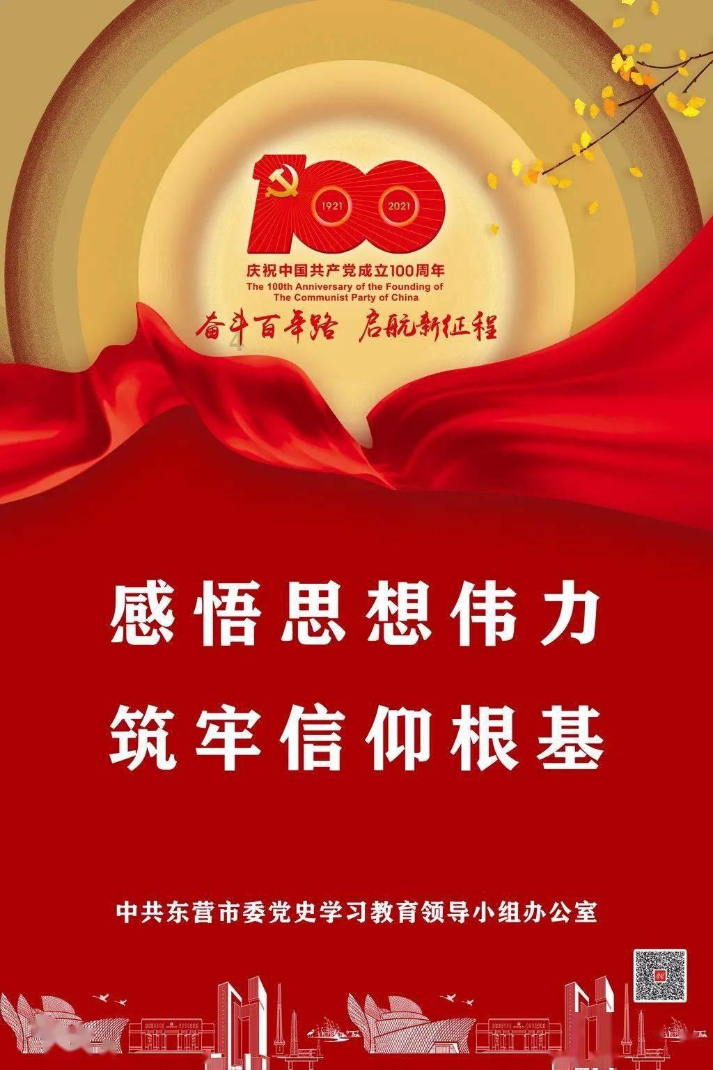 因数的个数是奇数的两位数以内的和是多少?- 智慧问答|阿拉丁魔法神灯
